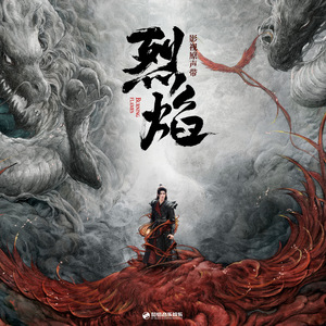 东北浓毛少妇A片
