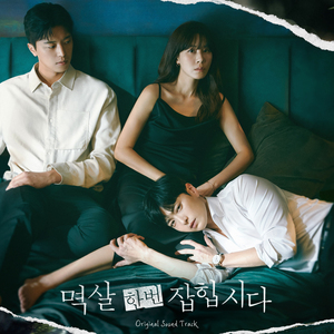 东北浓毛少妇A片
