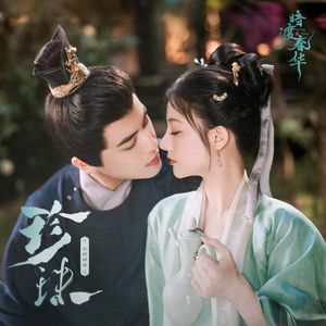 东北浓毛少妇A片
