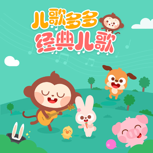 东北浓毛少妇A片
