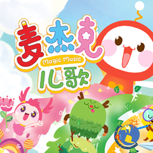 东北浓毛少妇A片
