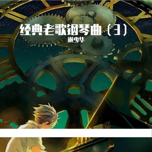 东北浓毛少妇A片
