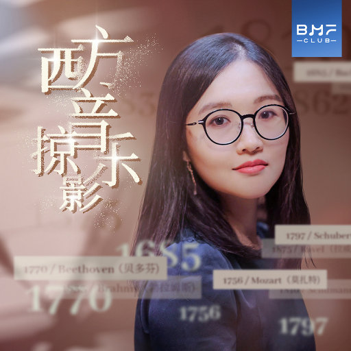 东北浓毛少妇A片
